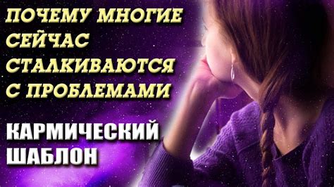 ПОЧЕМУ СЕЙЧАС?!
 2024.04.26 22:25